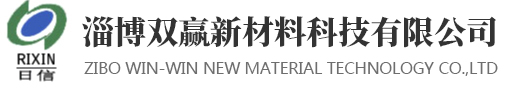 淄博華舜耐腐蝕真空泵有限公司